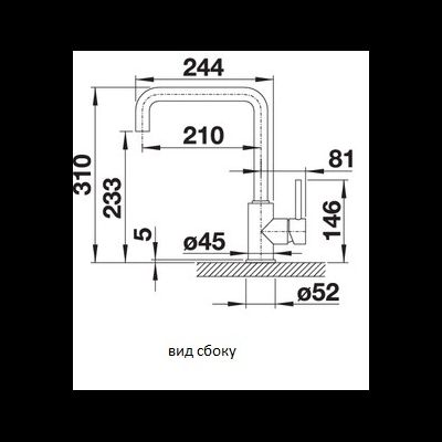 Смеситель Blanco MILI 525133