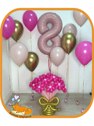 Набор «Малиновый букет»