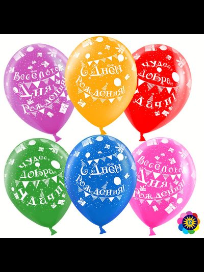 С Днем Рождения, флажки (1шт)