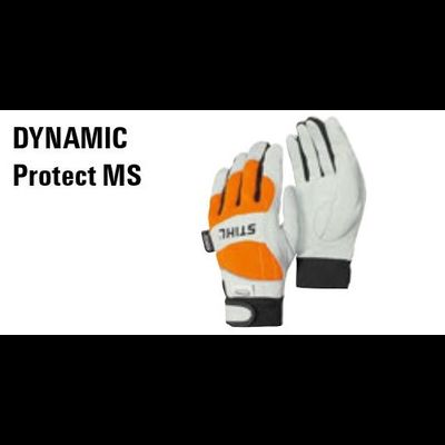 Перчатки DYNAMIC Protect MS кожаные
