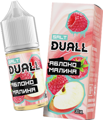 DUALL SALT (STRONG) 30ml - ЯБЛОКО / МАЛИНА