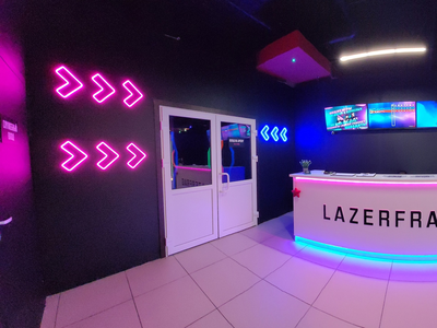 Новая VR арена в Петрозаводске это не то, вот лазертаг действительно крутой