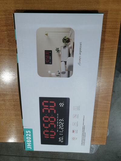 Часы электронные настенные большого размера JH-8025 синии (без будильника)