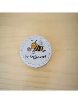 Значок "Пчела"