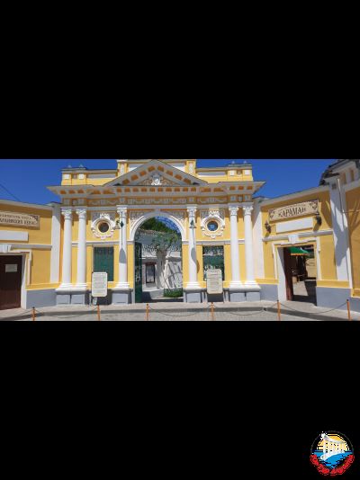 ЭКСКУРСИЯ В ГОРОД САКИ И В ГОРОД ЕВПАТОРИЮ