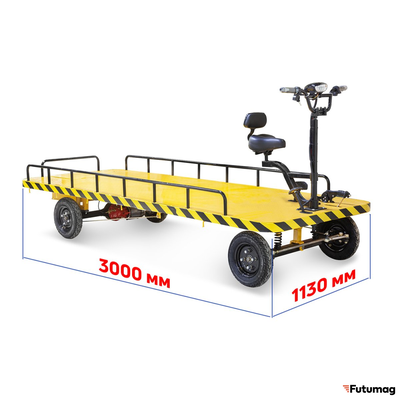 Платформенная электротележка RuTrike СКЛАД 3000