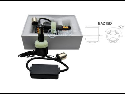 ДХО в поворотники LED S25 (1156-150 со смещением контактов) 40W CREE, ДХО+Поворот (Белый+Желтый) 12v, комплект (2шт)