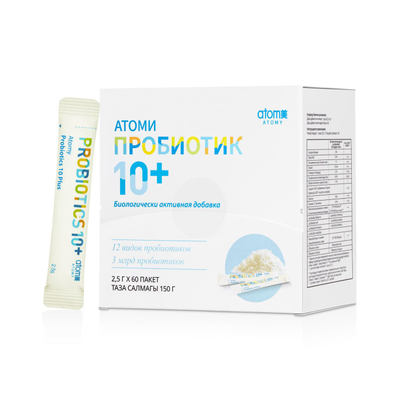 Атоми Пробиотик 10+