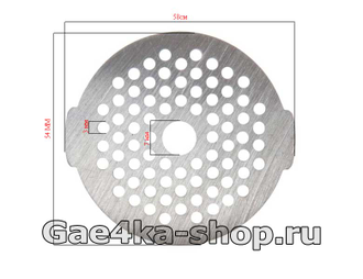 Решетка для мясорубки moulinex, tefal, krups мелкая ss-192248 seb1