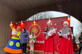 Солнечная Масленица