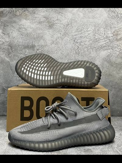 Adidas Yeezy 350 Boost V2 Grey