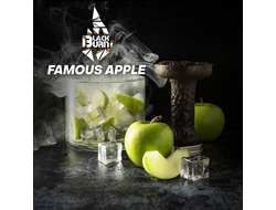 Табак Black Burn Famous Apple Зеленое Яблоко 25 гр