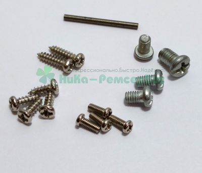 Корпус манипулы по телу для Body Integral V9/P-1000