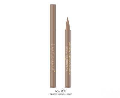 Art Visage Фломастер для бровей устойчивый "BROW DRESS CODE" I АртВизаж. Тон 803 темно коричневый