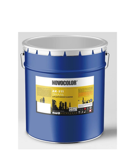 Краска АК-511  (для разметки дорог) Белая