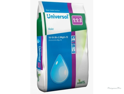 Удобрение Universol Violet 100гр. 10-10-30 + Ме Во время цветения и плодоношения. (ручная фасовка)
