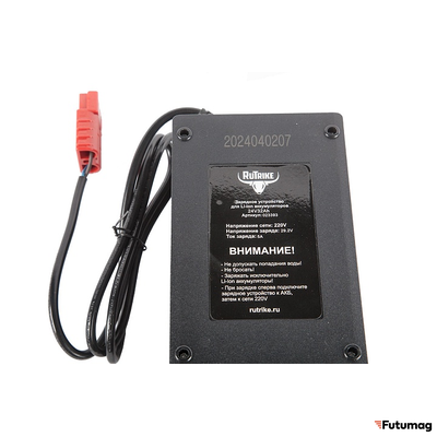 Зарядное устройство интеллектуальное для LiFePo4 аккумуляторов 24V32AH (5А)