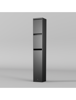 Уличная розетка Nido 2x2000Вт IP 54, O460FL-GF02SC, Maytoni