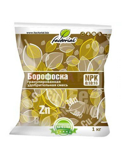 Борофоска 1кг