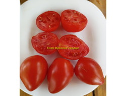 Томат Гном Красное сердце, (Dwarf Red Heart)