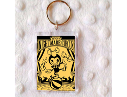 Брелок Бенди и чернильная машина №16