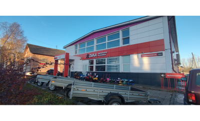 Сила | пр. Пролетарский, д. 26А