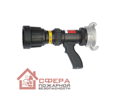 Ручной пожарный ствол РСКУ-70А-ПГ
