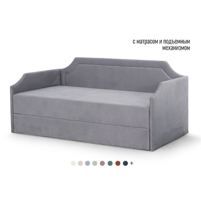 Диван-кровать Хилтон