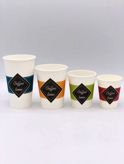 Стакан бумажный Coffee Time 165, 250, 350, 400 мл.