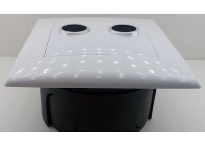 Ультразвуковой датчик с автоматической настройкой зоны срабатывания.