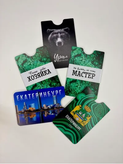 Картхолдер УРАЛ. Разные виды