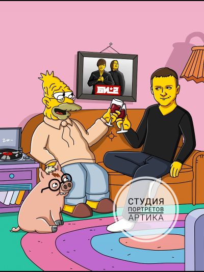 Портрет в Стиле Мульт 1 Человек