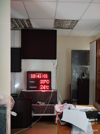 Электронное табло для бассейна, пляжа, время, дата, температура воды и воздуха 530*690мм (помещение)