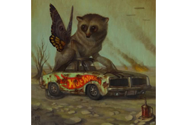 Лемур с крыльями. Необычные, мифические существа. Фэнтези существа. Иллюстрации