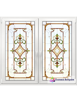 Витражная пленка, витражная пленка самоклеющаяся, пленочный витраж с классическим рисунком матовая