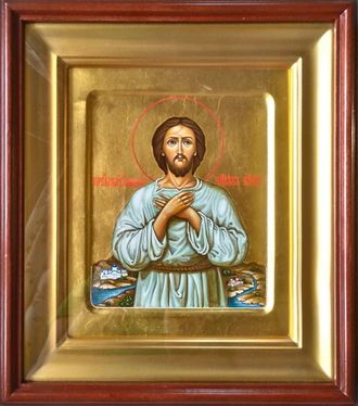 Икона алексей фото Алексий, Человек Божий. Рукописная икона.