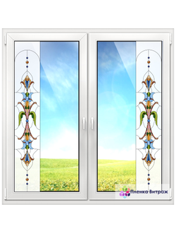 ВИТРАЖНАЯ ПЛЕНКА F-2