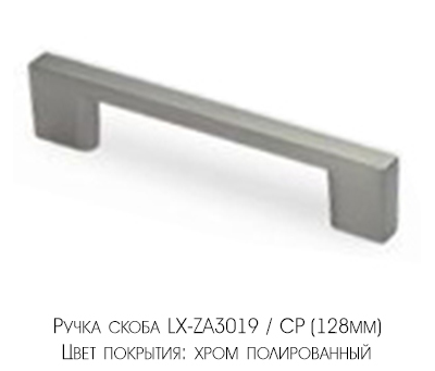 Шкаф платяной Пальмира