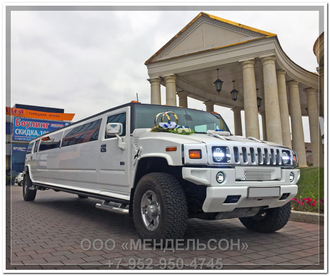 prokat-limuzina-hummer-h2