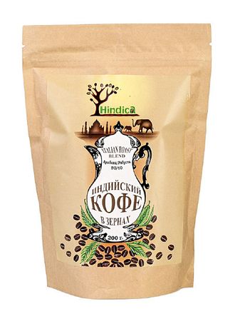 ИНДИЙСКИЙ КОФЕ в зернах ITALIAN ROAST BLEND Hindica, 200 гр