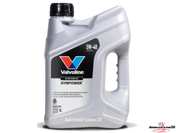 Valvoline SynPower 5w40 4л