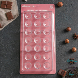 Форма для шоколада 27,5×13,5 см "Бриллиант", 21 ячейка (d=2,5 см)