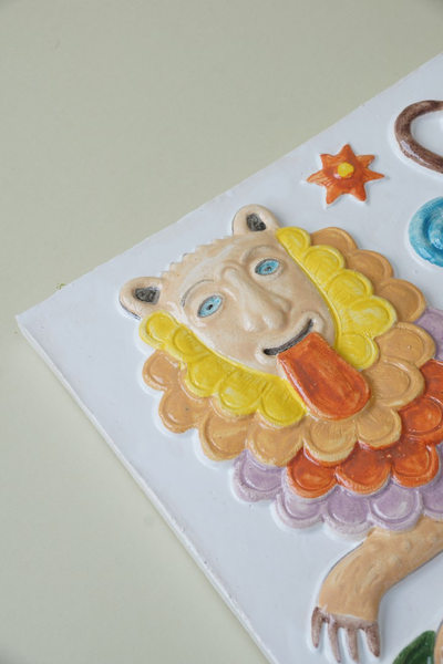 Лев Властный (фасадный изразец)