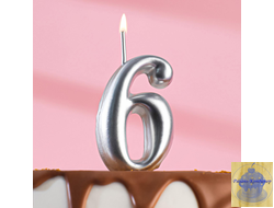 Свеча для торта цифра "Серебряная" "6"
