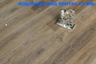 Каменно-полимерная плитка SPC Alpine Floor коллекции Grand Sequoia ECO 11-19 Гранд Секвойя Вайпуа