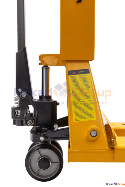 Гидравлическая тележка (рохля) с весами SBC 2500 (г/п 2,5 т, 550x1150 мм) SMART BASIC