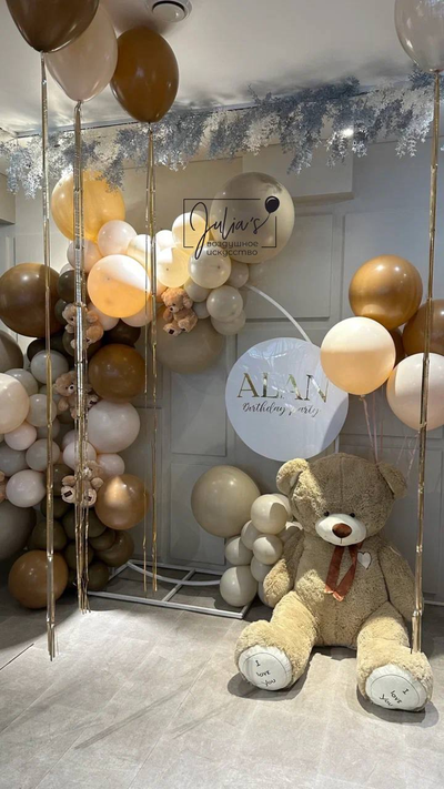 Фотозона "Плюшевые мишки"