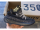 Кроссовки Adidas Yeezy Boost 350 V2 Black Reflective