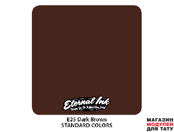 Eternal Ink E25 Dark brown 1 oz