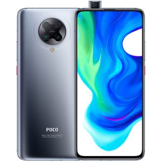 Xiaomi Poco F2 Pro 8/256GB Серый (Международная версия)